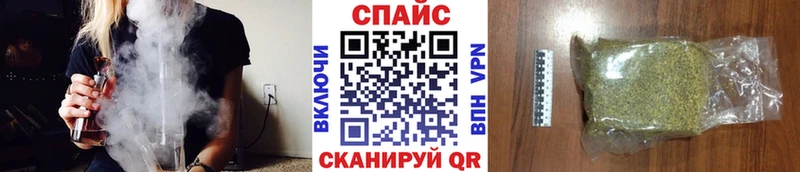 где найти наркотики  Уржум  МЕГА сайт  Бутират жидкий экстази 