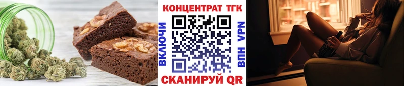 где найти   Уржум  MEGA зеркало  Canna-Cookies марихуана 