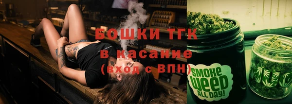 прущий лед Кукмор