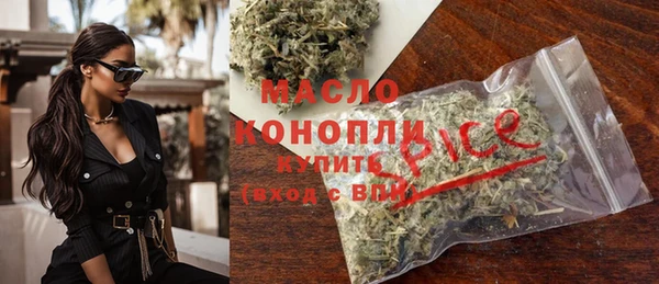 экстази Кулебаки