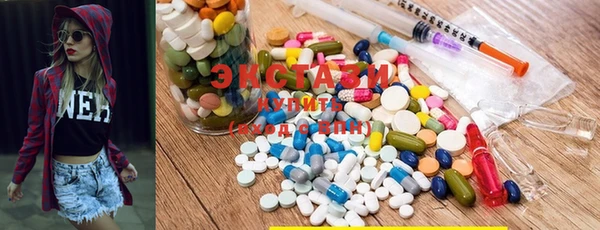 COCAINE Куйбышев