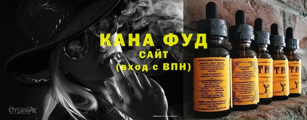 тгк Абдулино