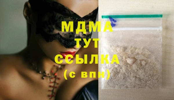 прущий лед Кукмор