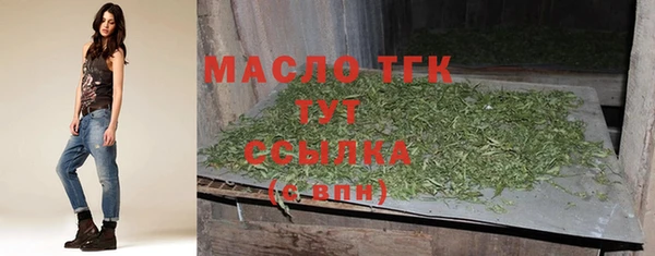 прущий лед Кукмор