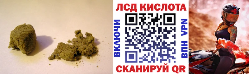 мега маркетплейс  Уржум  Лсд 25 экстази ecstasy  купить  цена 