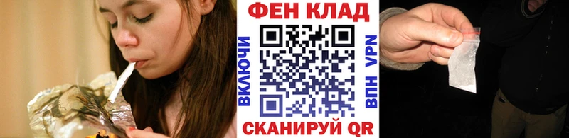 МЕТАМФЕТАМИН кристалл  где купить наркоту  Уржум 